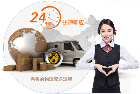 空气悬浮风机售后服务,360度全程跟踪服务,售后无忧 空气悬浮风机售后服务,360度全程跟踪服务,售后无忧